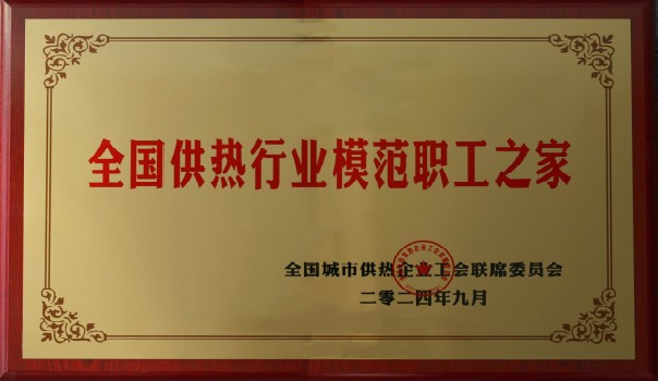 (j)ϳͶO(sh)Ӌ(j)޹˾(hu)ίT(hu)ϲ@s